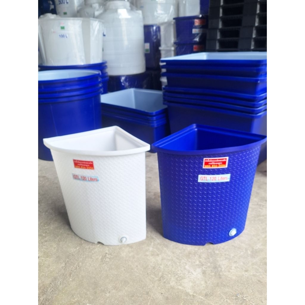 ถังน้ำเข้ามุมสามเหลี่ยมขนาด120ลิตร ใหม่มือ1 พลาสติกเกรดA แข็งแรง หนาทนทาน มีมอก.กว้าง75ซม.ยาว54ซม.สูง78ซม.