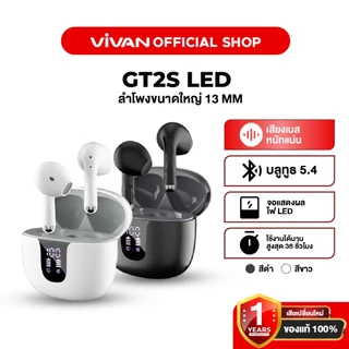 VIVAN [ สินค้าขายดีมาก] รุ่น GT2S หูฟังบลูทูธ จอ LED เสียงเบสแน่น ลดเสียงรบกวน บลูทูธ 5.4 หูฟังกึ่งอินเอีย