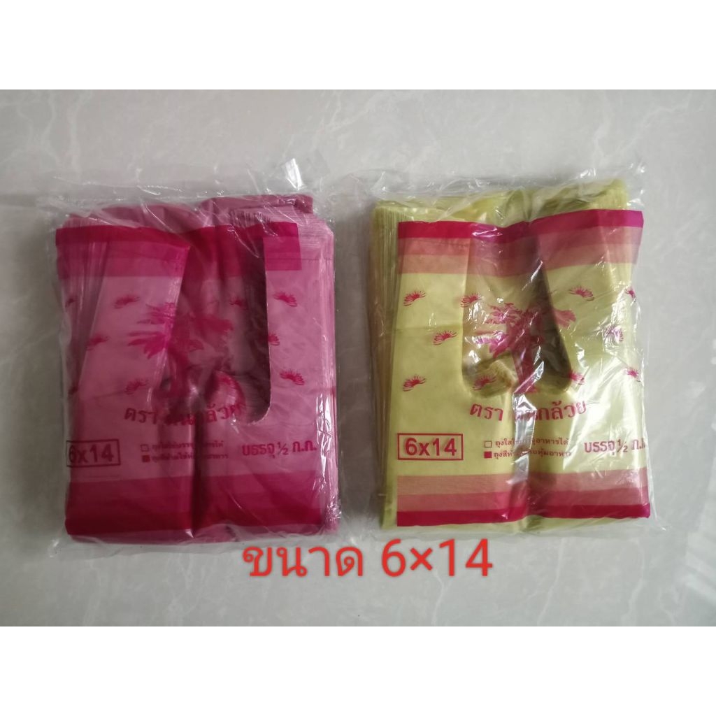 รูปภาพ 8