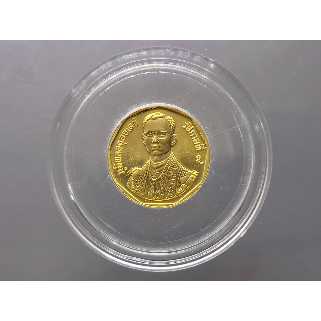 เหรียญทองคำ ชนิดราคาหน้าเหรียญ 3000 บาท ที่ระลึกรัชมังคลาภิเษก ร9 (หนัก 7.5 กรัม) พ.ศ.2531