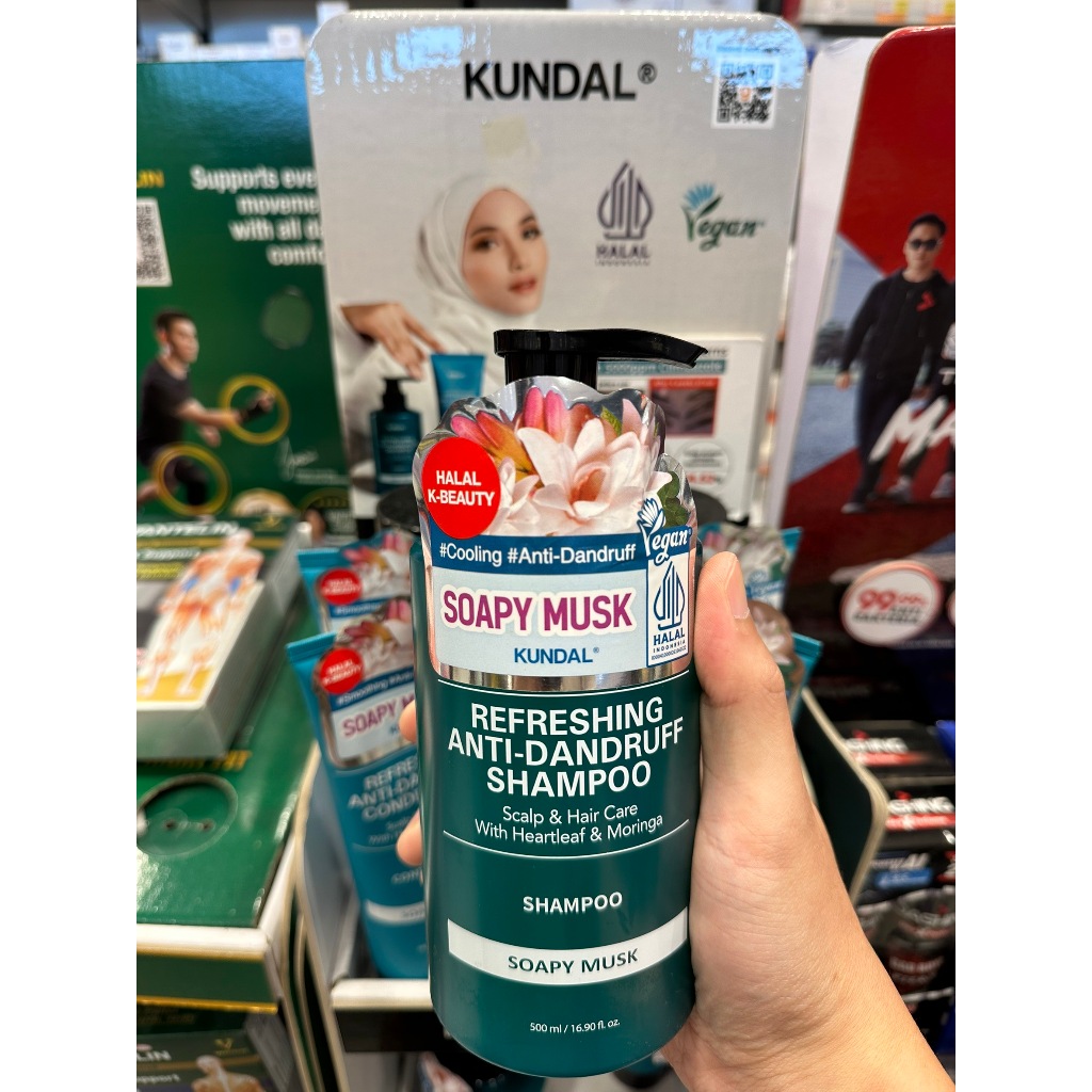 [KUNDAL] แชมพูสูตรขจัดรังแค กลิ่นสะอาด เน้นฮาลาล