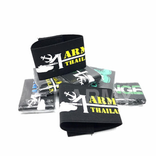 ยางรัดซิ่ง ARMY รัดท็อปยางยืด รัดข้อเท้า ทหาร รด.