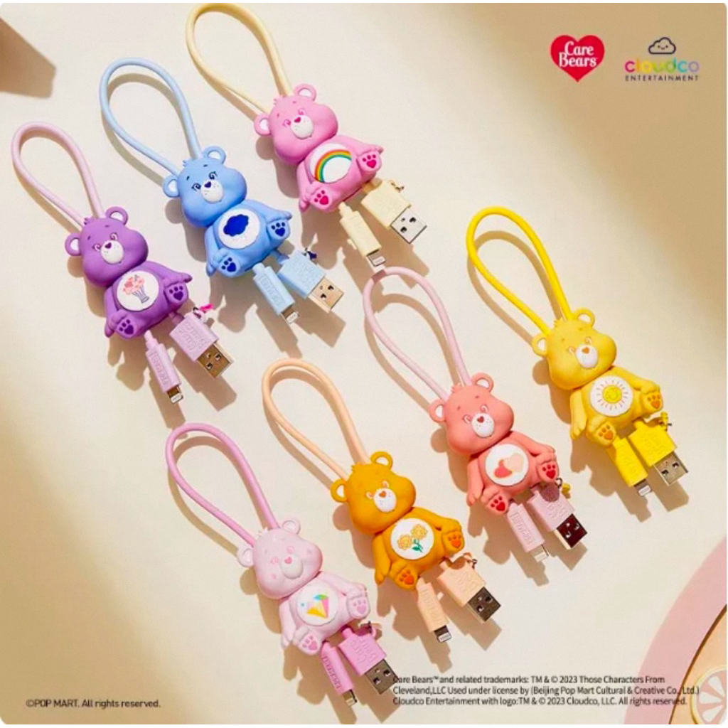 (พร้อมส่ง🇹🇭) ระบุตัว 🩵💛🩷 ของใหม่ไม่แกะ สายชาร์จ  Popmart Care bear