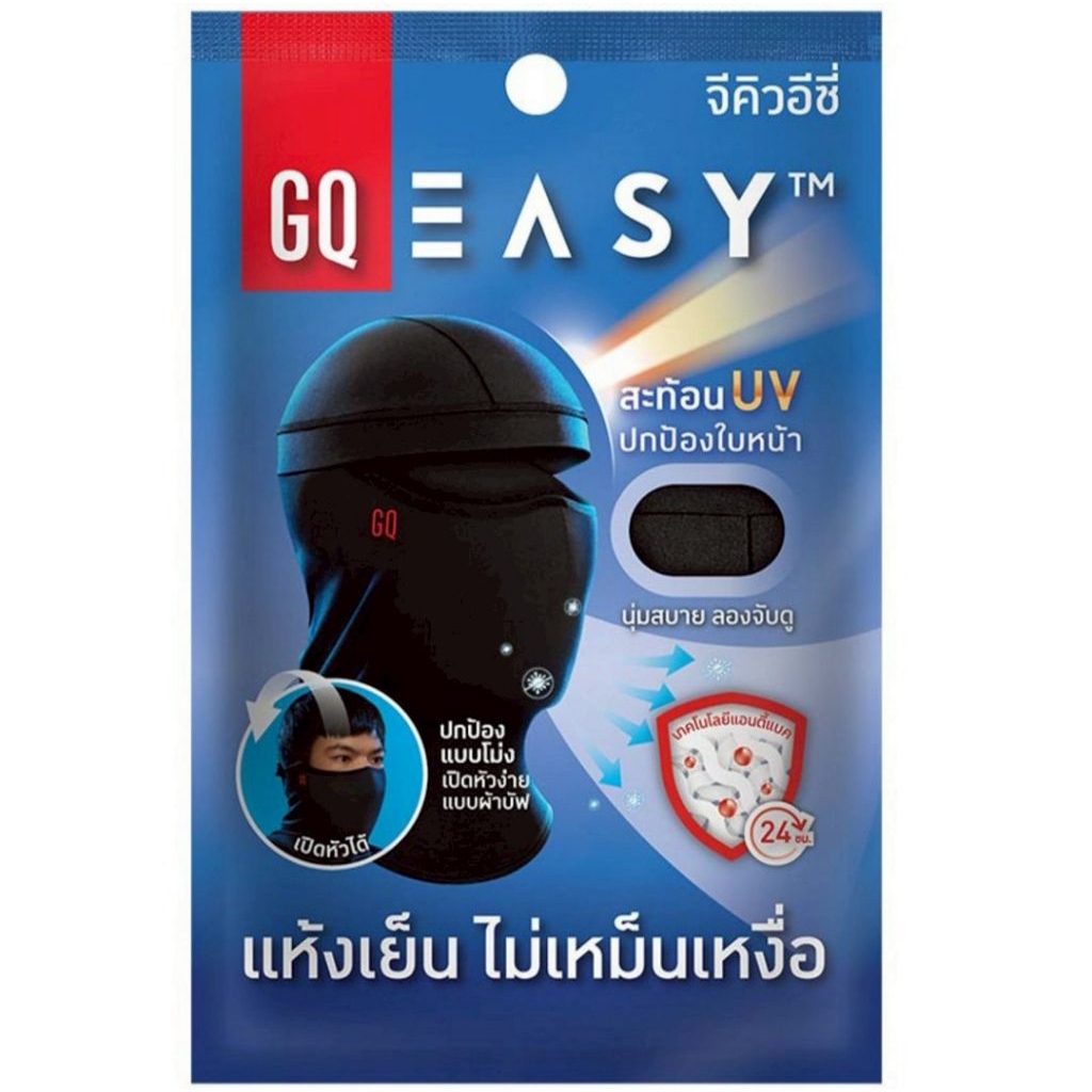 GQ Basic Mask ของแท้100% โม่งระบายอากาศ ผ้าบัฟ ผ้าคลุมหัว ผ้าคลุมหัวไรเดอร์ lineman grab robinhood shopee