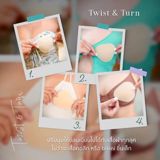 TAPIES Triangle Nipple Cover ซิลิโคนปิดจุกงานผิวมีกาวทรงสามเหลี่ยม ​ ใช้ปรับมุมให้เข้าได้ทุกชุด ​ใส่สบายเหมือนผิวตัวเอง
