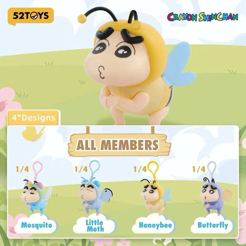 [ยกกล่อง]💫พร้อมส่งในไทย 52Toys Crayon Shinchan Wings  - พวงกุญแแมลงไขลาน ผีเสื้อไขลาน