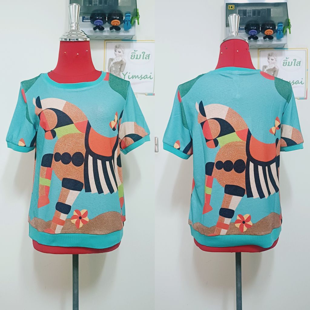 ป้าย Seri เสื้อยืดผ้าสลาฟ แต่งขอบสปอร์ต