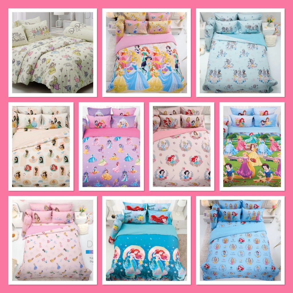 Tulip Delight [ครบชุด รวมนวม] ผ้าปูที่นอน+นวม 3.5/5/6 ฟุต ลายการ์ตูน เจ้าหญิงดิสนีย์ Disney Princess ลิขสิทธิ์แท้