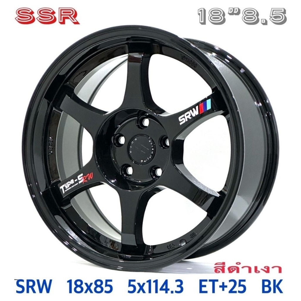 ล้อแม็กซ์TORQ SRWขอบ18 8.5 นิ้ว ET25 5รู114.3งานauto option ล้อแม็กซ์บริษัทในเครือของ lenso สวยงามแข