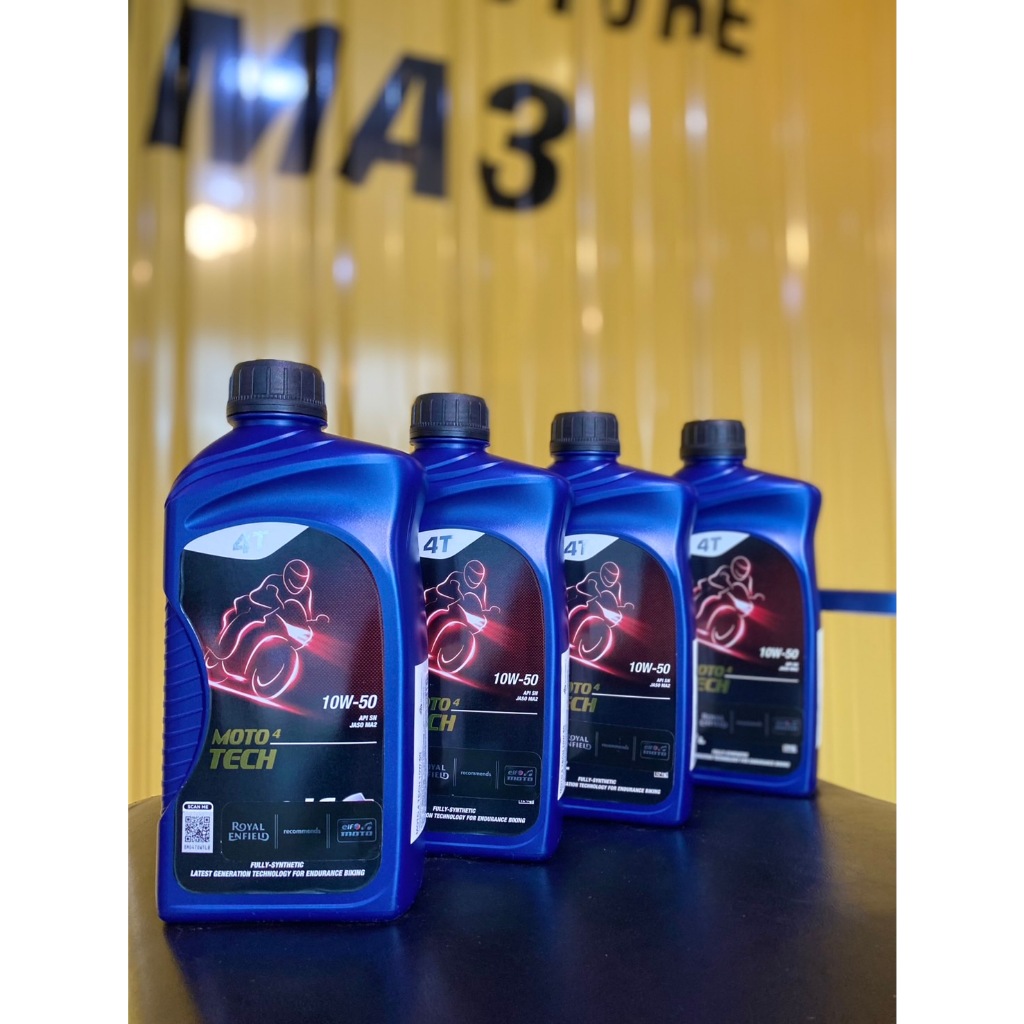 น้ำมันเครื่อง Eif 10w50 น้ำมันเครื่องสังเคราะห์แท้ 100%