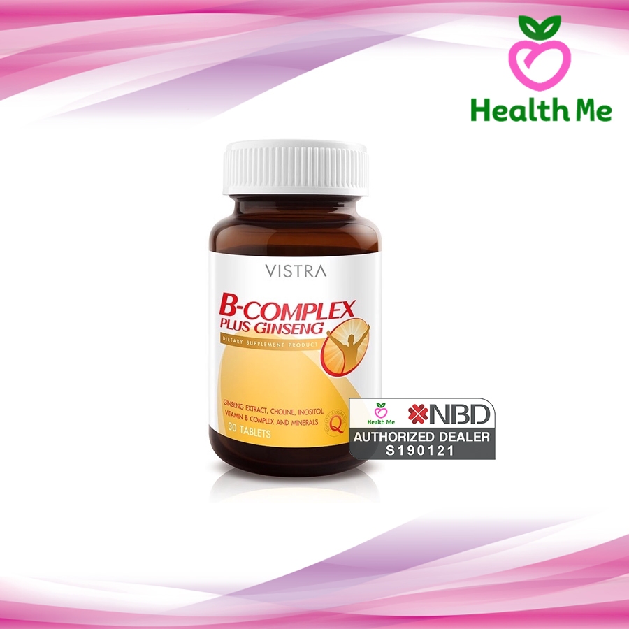 Vistra B complex plus Ginseng 30's  วิสทร้า บี คอมเพล็กซ์ พลัส จินเส็ง บรรจุ 30 เม็ด วิตามินบีผสมโสม