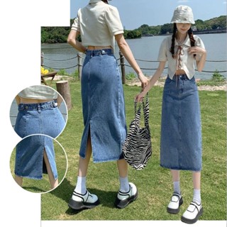 กะโปรงยีนส์เอวสูง ทรงยาว ผ่าหลัง  สไตล์เกาหลี XS-2XL เอวเล็ก…