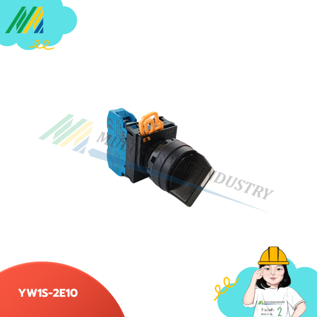YW1S - SELECTOR SWITCH 22mm - IDEC
