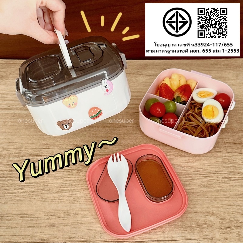（DIYสติ๊กเกอร์ฟรี 2D+3D）ปิ่นโต 2 ชั้น กล่องข้าวไมโครเวฟ กล่องข้าว พร้อมช้อนส้อม