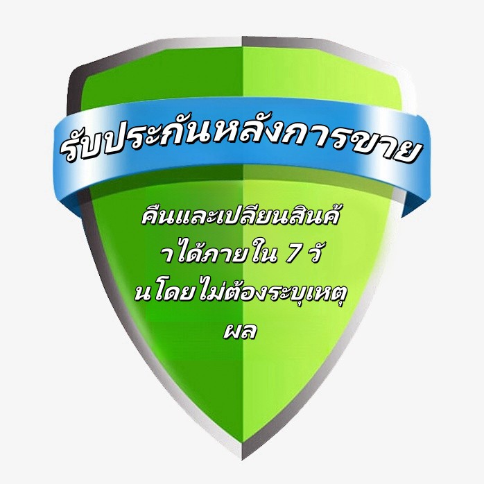 oklive ToKo_Store_บริการหลังการขายคุณภาพสูงระดับโลก
