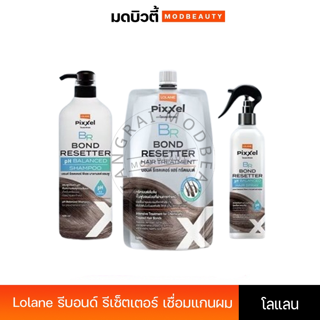 Lolane Pixxel Bond Resetter โลแลน พิกเซล บอนด์ รีเซตเตอร์