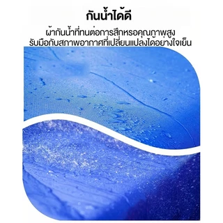 ผ้าเฉพาะปิดข้าง ใช้กับเต็นท์พับ ผ้าข้าง แบบใส กันน้ำ กันฝุ่น 2x2/2x3/3x3/3x4.5/3x6