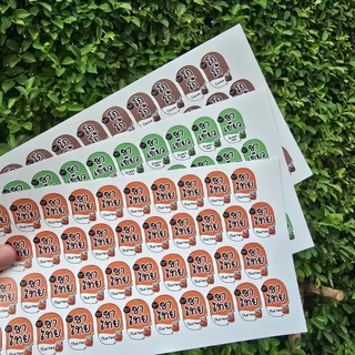สติกเกอร์รติดเครื่องดื่ม กาแฟ ชาไทย ไมโล โกโก้ นมสด สติกเกอร์ติดแก้วน้ำ รสชาติเครื่องดื่ม [no.S28]