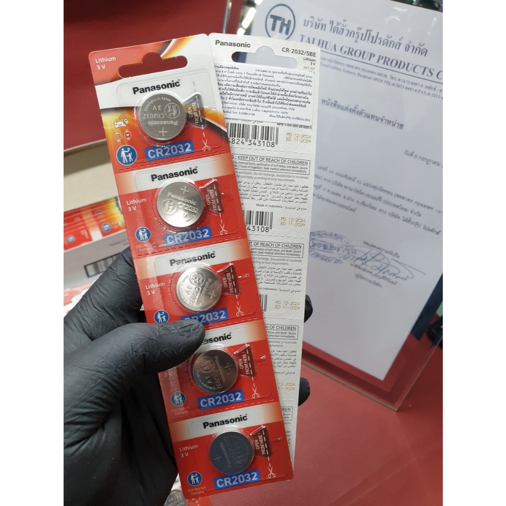 รูปภาพ 3