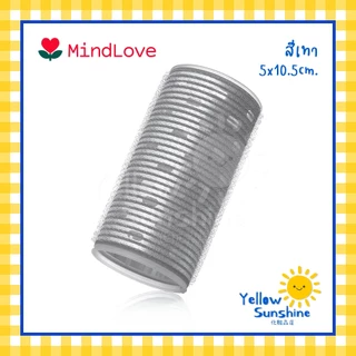 MindLove โรลม้วนผมสไตล์เกาหลียาวพิเศษ XL แกน 5x10.5 cm. โรลยาว 1 ชิ้น โรลม้วนผมแผ่นอลูมิเนียมนำความร้อน โรลม้วนผมหน้าม้า