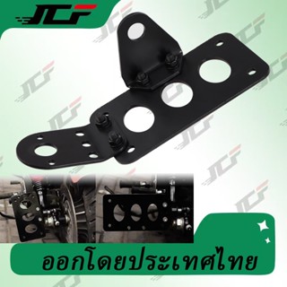 JCF อะไหล่กรอบป้ายทะเบียนรถจักรยานยนต์ สไตล์เรโทร