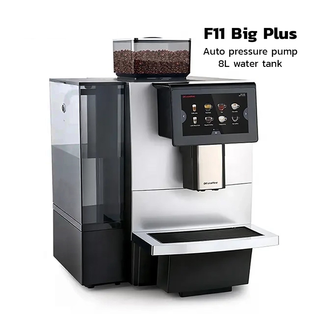 Dr.Coffee Automatic Espresso Coffee Machine เครื่องชง F11 Big plus แท้งค์น้ำ 8 ลิตร