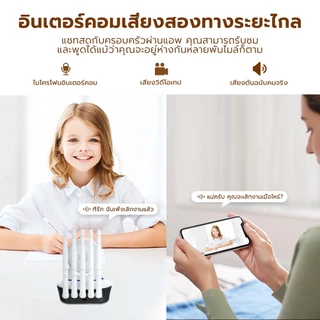 5G กล้องวงจรปิด wifi 8MP กล้องวงจรปิดไร้สาย กล้องวงจร IP Camera โหมดสีกลางคืน เสียงสองทาง การหมุนPTZ