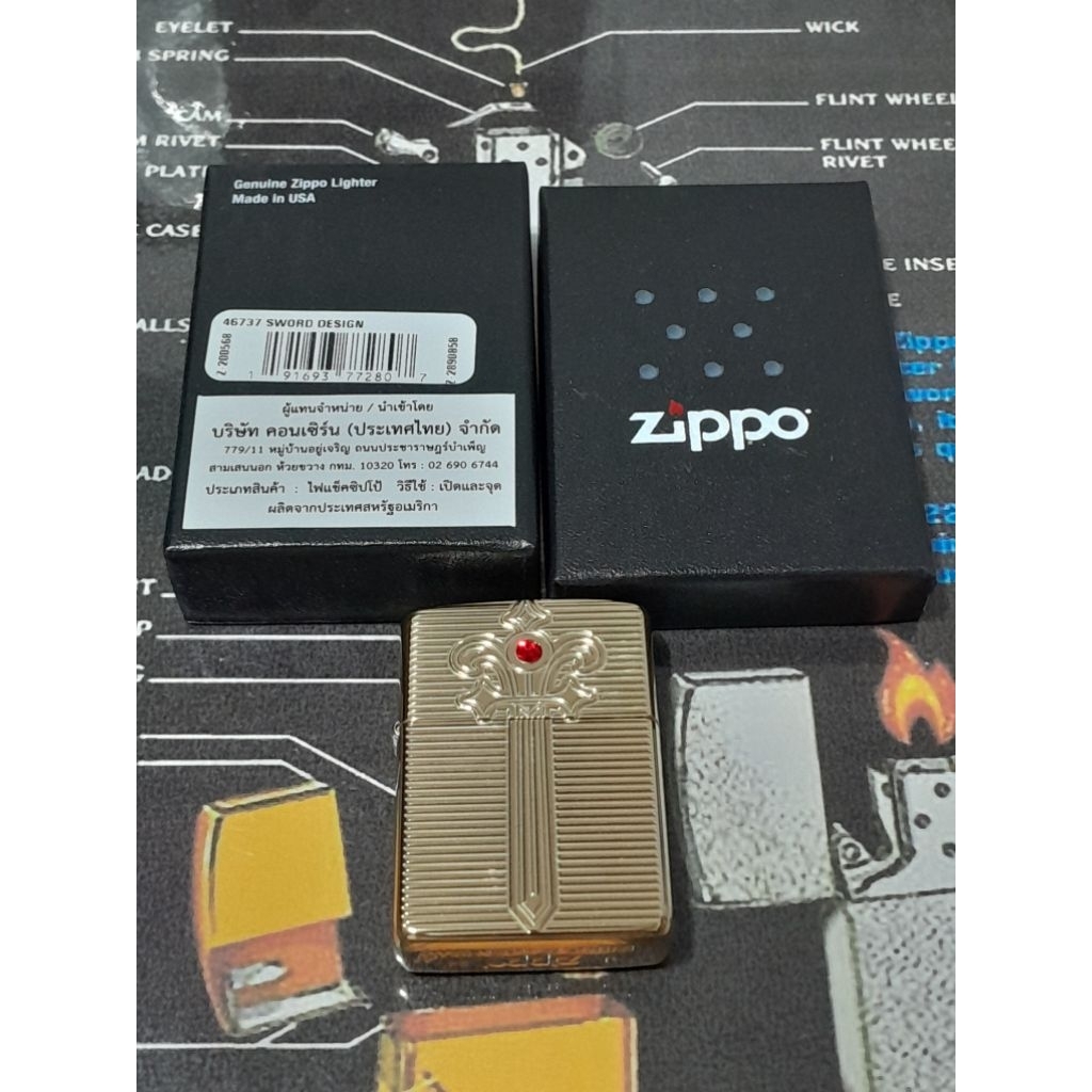 zippo 46737 sword design zippo armor case  สีทอง ผิวทองเหลืองขัดเงา ตัวถังนอกหนาพิเศษ ลายแบบแกะลงเนื