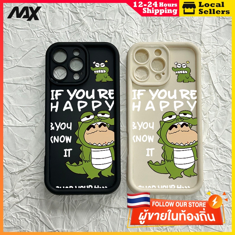 เคสโทรศัพท์มือถือ ซิลิโคนนิ่ม TPU กันฝุ่น กันกระแทก ลายหนังจระเข้ ชินจัง สําหรับ iPhone 15 Pro Max 14 Plus 13 12 11 SE 2