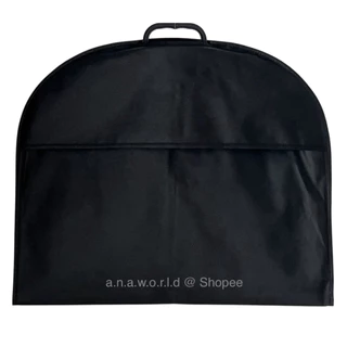 a.n.a.w.o.r.l.d ถุงใส่สูท พับหิ้วได้ หูหิ้วพลาสติก 1 ชิ้น (สีดำ) มีเชือกดึงซิป แถมฟรี ไม้แขวนพับได้ ถุงของขวัญ 1 ชิ้น