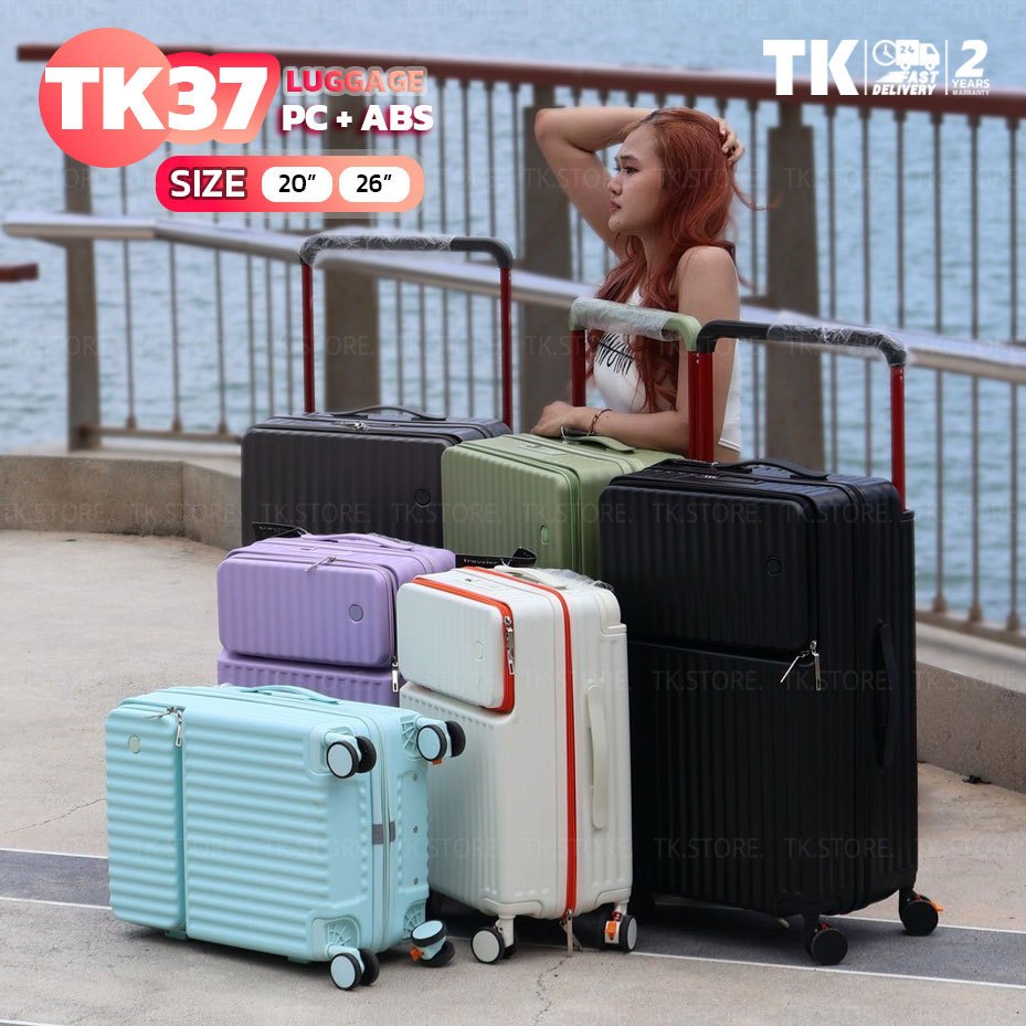 [รับประกันอะไหล่ 2 ปี] กระเป๋าเดินทางล้อลาก Traveler รุ่นฮิต คันชักสีแดง ซิปในขอบส้ม ล้อสปริง