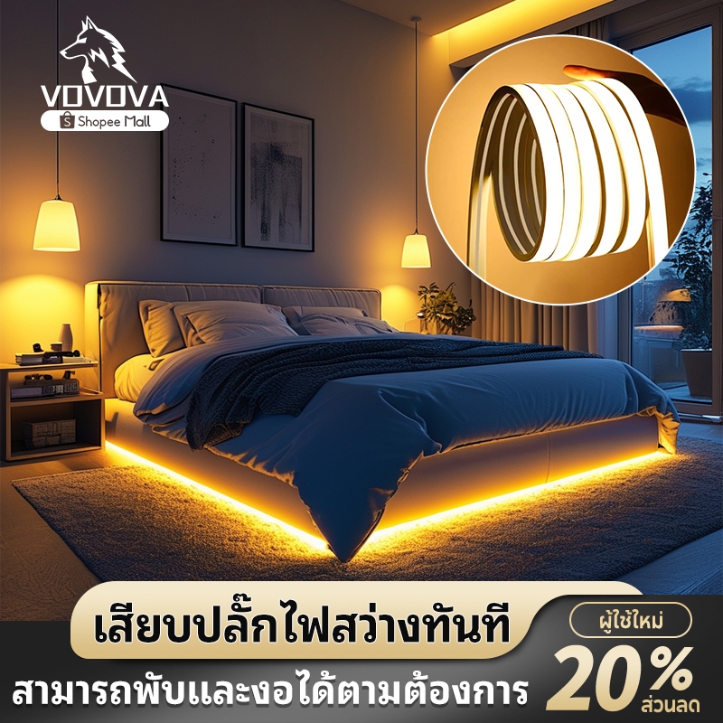 แถบไฟนีออน LED แบบยืดหยุ่น กันน้ำ IP67 ขนาด 8x16mm ยาว 3-20 เมตร 220V สำหรับตกแต่งบ้าน/งานแต่ง/หอพัก ไฟแต่งห้อง