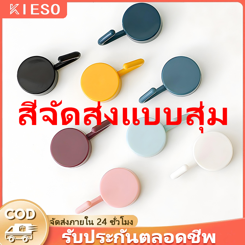 ชั้นวางของ ชั้นวางของเหล็ก ชั้นวาง ตะขอ บริการหลังการขาย
