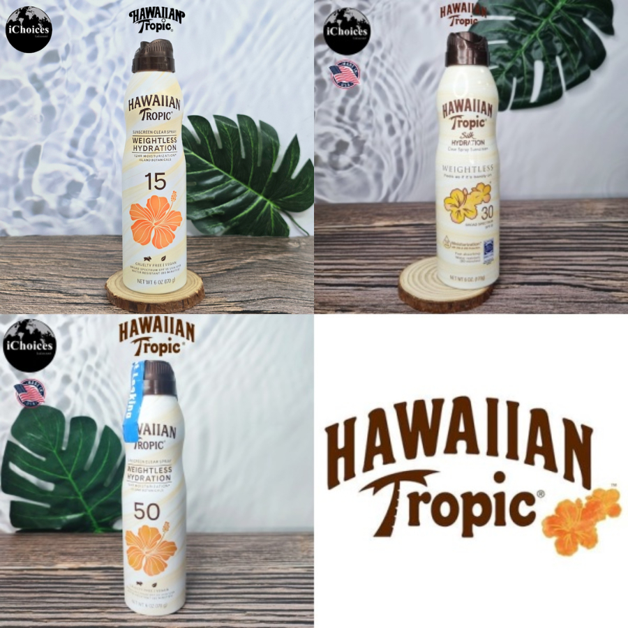 [Hawaiian Tropic] Silk Hydration Clear Spray Sunscreen Weightless 170g สเปรย์กันแดด ให้ความชุ่มชื้น 