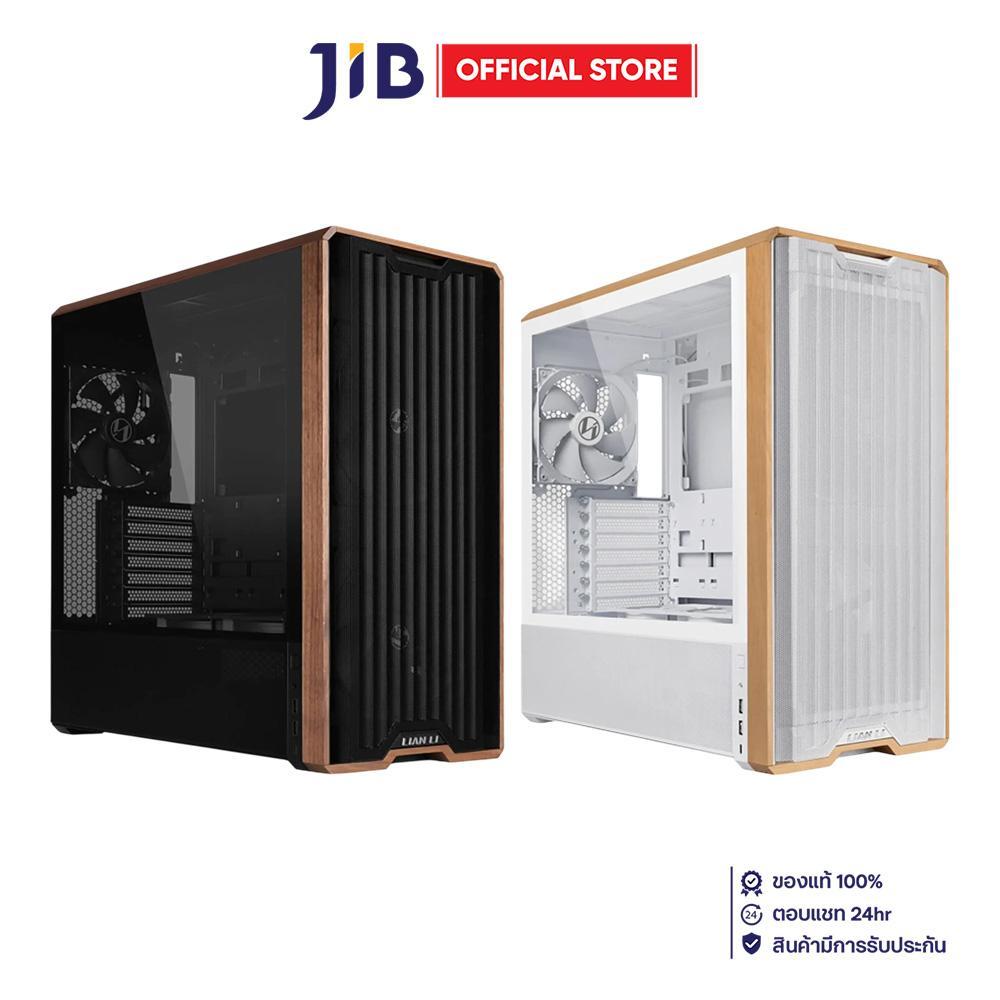 CASE (เคส) LIAN LI LANCOOL 217 - E-ATX / SSI-EEB