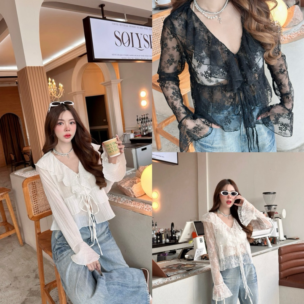 Bershka lace top เสื้อระบายทรงสวย แขนยาว