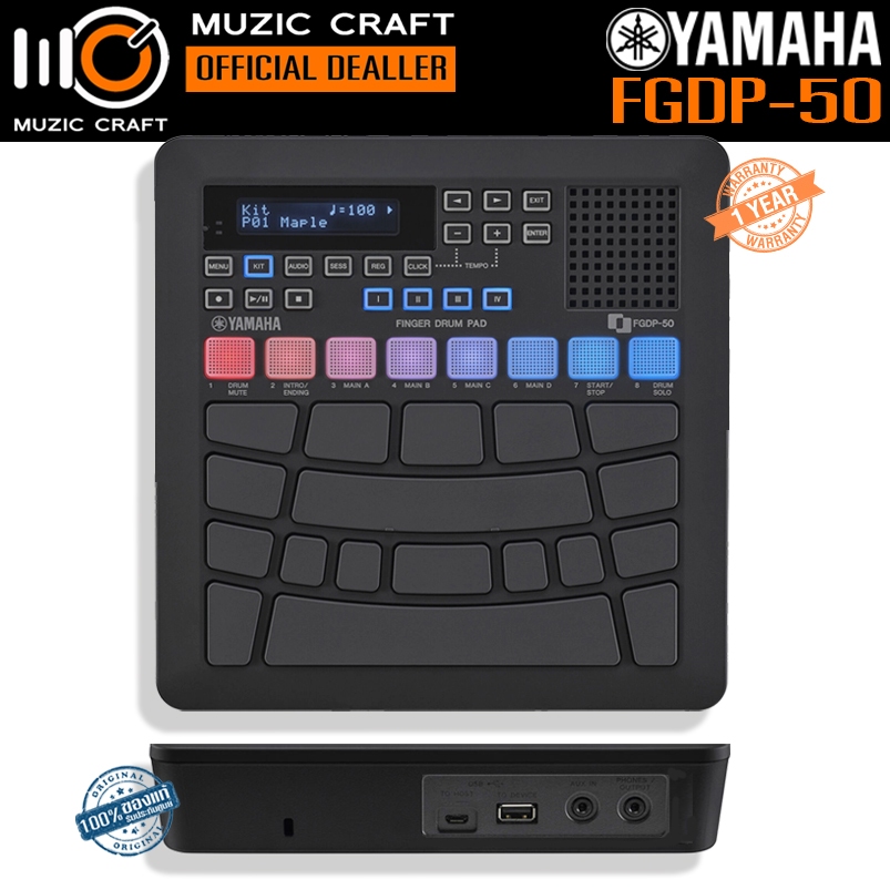 Yamaha FGDP-50 *ของแท้รับประกัน 1ปี* Finger Drum Pad with Audio Recorder / Sampler , กลองแพ็ด, กลองไ