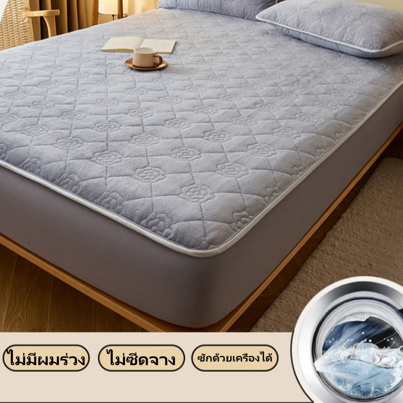 ผ้าปูที่นอนยางพาราเย