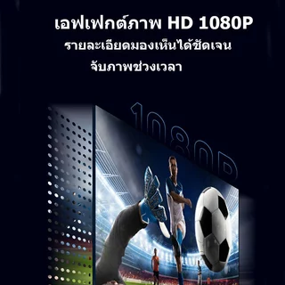 การจับภาพ HDMI พร้อมการจับภาพวิดีโอ Loop 1080p30hz Type c USB เป็น HDMI 2.0 การ์ดจับภาพวิดีโอเสียงการจับภาพวิดีโอ