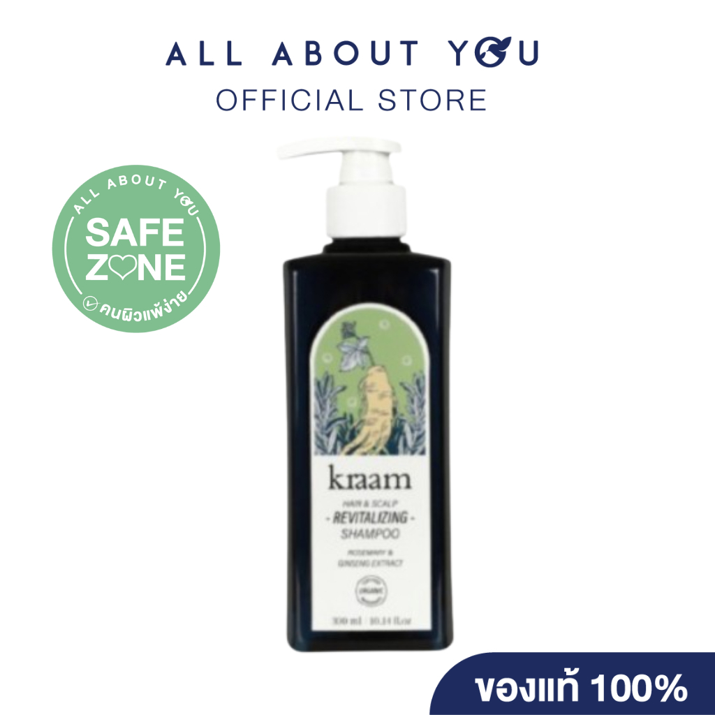 KRAAM Hair&Scalp Revitalizing Shampoo Rosemary & Ginseng Extract