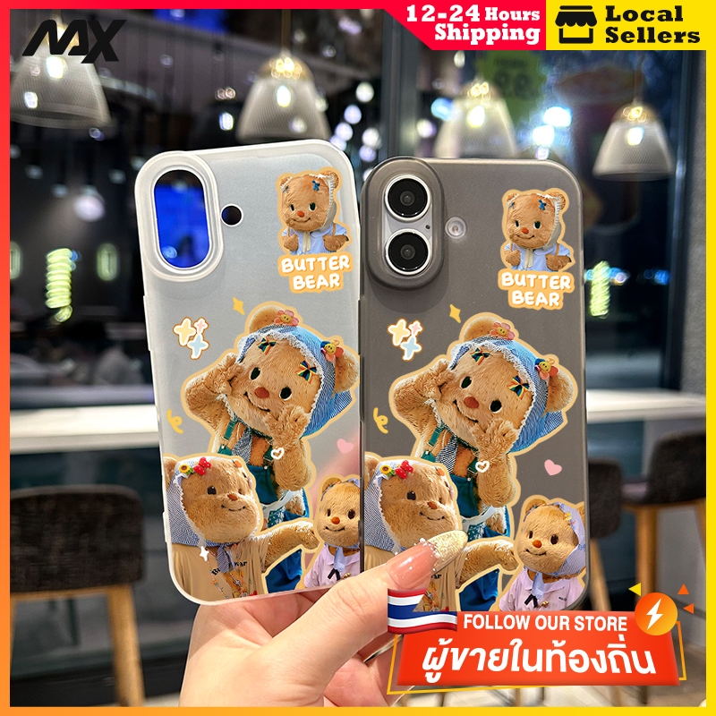 ซันไชน์เนยหมีกรณีโทรศัพท์มือถือกันฝุ่น  for iPhone 8 plus XS 7 XR 13 Pro 12 14 PLUS 16 15 PRO MAX