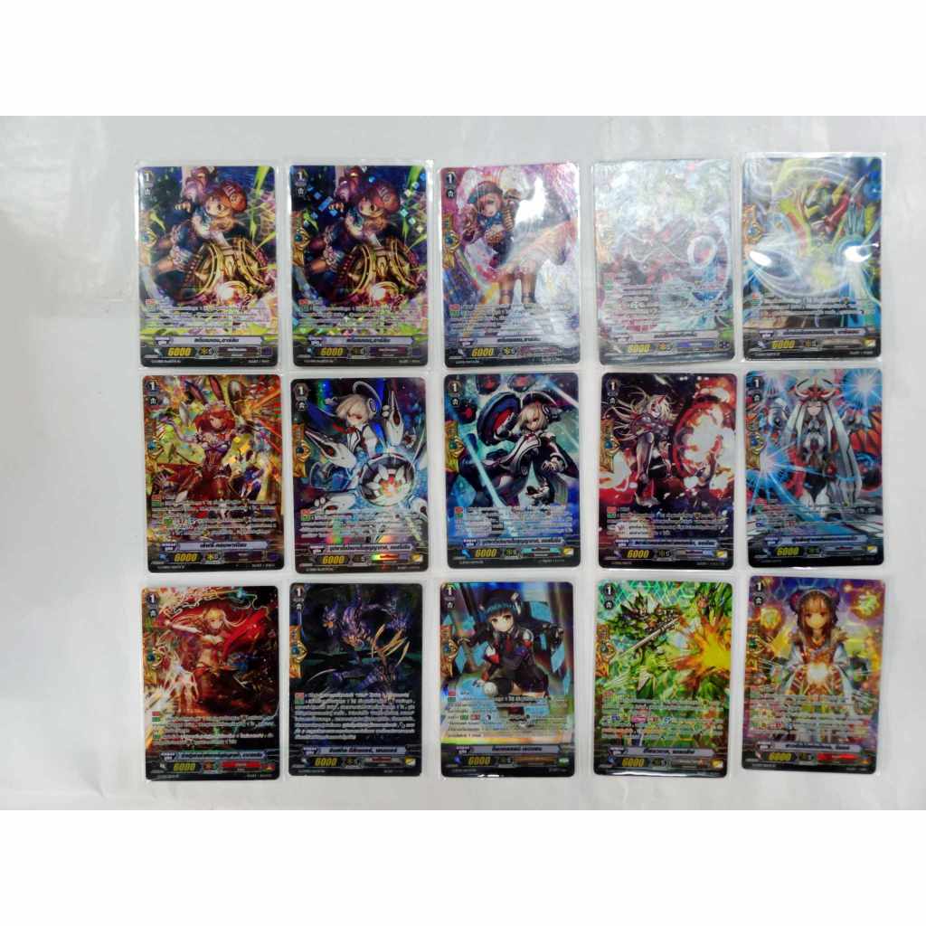 แวนการ์ดไทยแยกใบ PG ภาค G SP