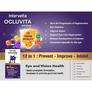 Ocluvita Intervetta Exp.2027 อาหารเสริม บำรุงสายตาและดวงตา สำหรับสุนัขและแมว soft chew