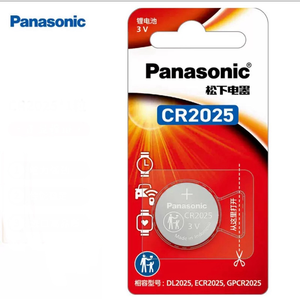(แพคเดี่ยว) ถ่าน Pana sonic CR2032, CR2025, CR2016 1ก้อน ของใหม่ ของแท้ แพคเกจนำเข้า