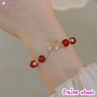 ร้านไทย🇹🇭 พร้อมส่ง สร้อยข้อมือกุหลาบ-ลูกปัดหยกเทียม สีทอง-แด…