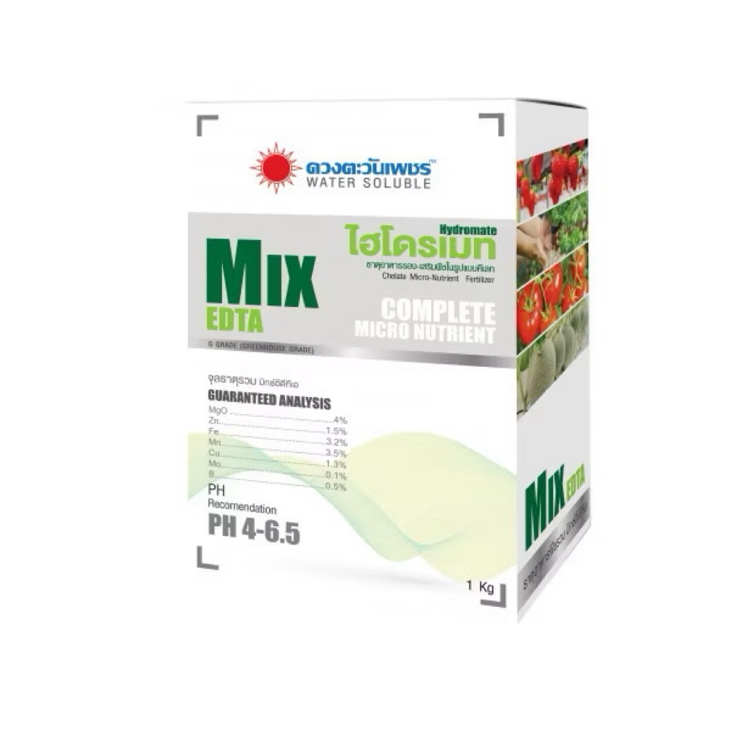 ปุ๋ยธาตุรอง จุลธาตุรวม MIX EDTA (ชนิดผง) รวมธาตุเสริมในรูปคีเลต