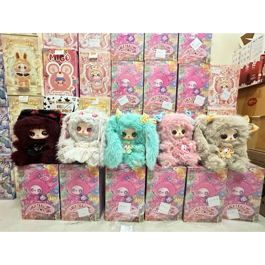 liila 600%พร้อมส่งในไทย🚚ส่งของทุกวัน