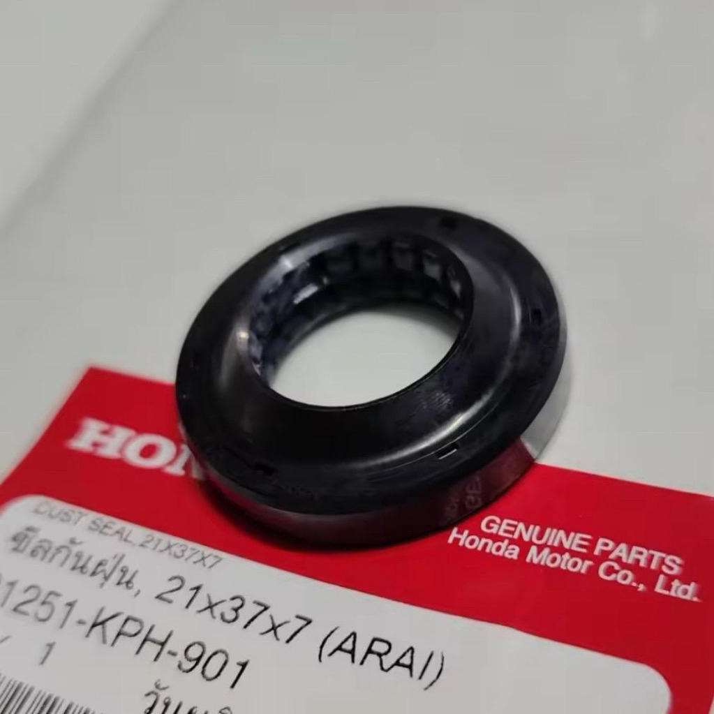 ซีลกันฝุ่นดุมหน้าใส่ได้ทั้งซ้ายและขวา Honda Wave-Sonic-Click-Scoopy-i มอเตอร์ไซค์ 91251-KPH-901