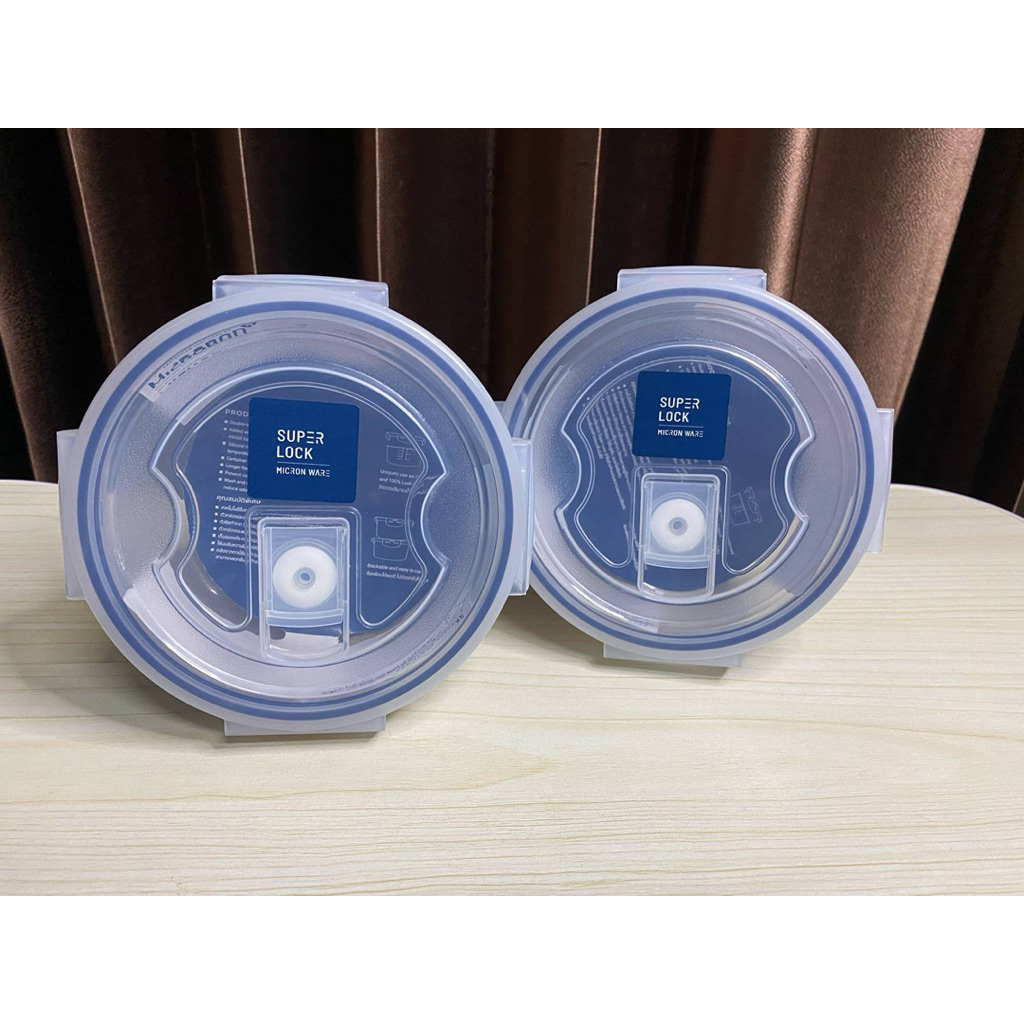 Super Lock กล่องถนอมอาหาร รุ่น6003 ทรงกลม 550ml. (มีรูระบายอากาศ)
