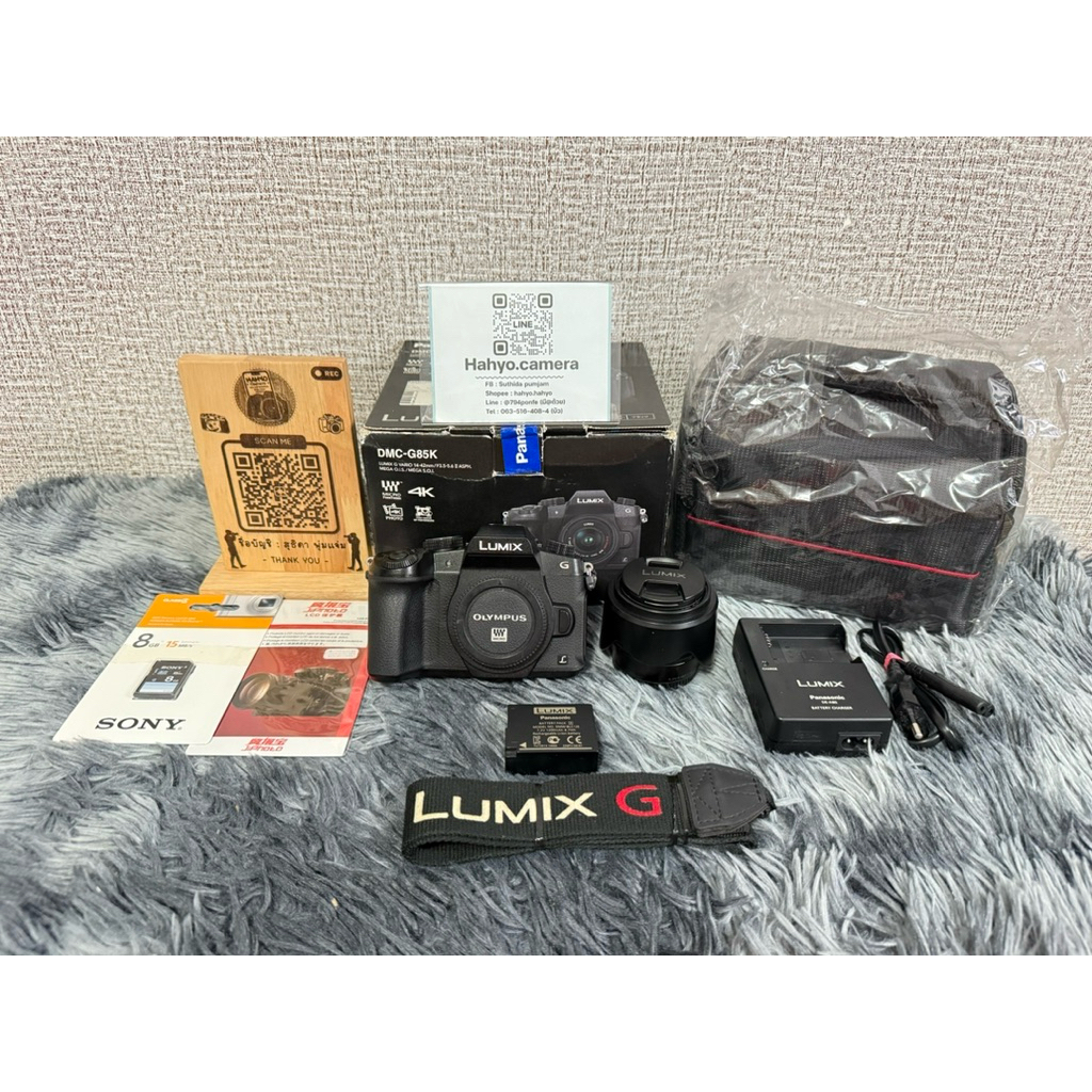 Panasonic lumix g85 มือสอง 📸 มีบริการส่งด่วนใน กทม. 📸